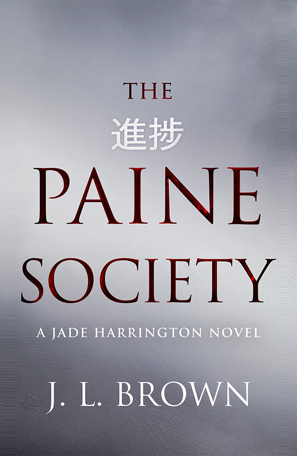 The Paine Society by JL Brown